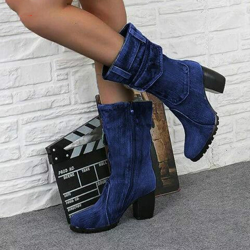 Denim mid boots