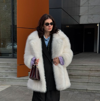 The Fuzzy Statement Longline Coat